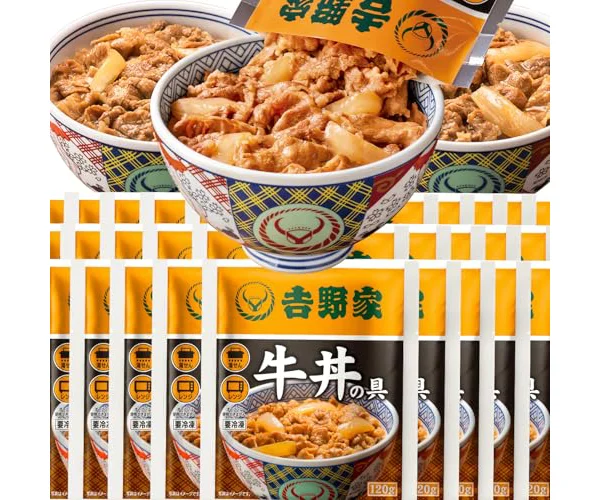 吉野家 新仕様 牛丼の具 28袋セット (牛丼 120g×28袋) レンジ・湯せん調理OK 冷凍 (牛丼の具 どんぶり) 公式ショップ