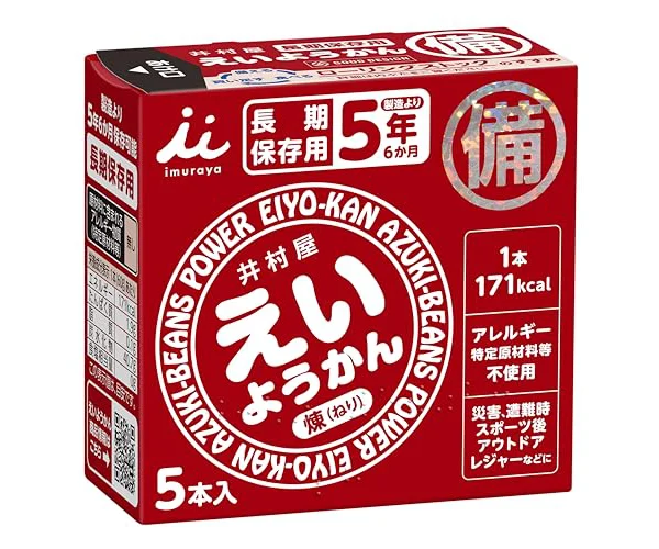井村屋 えいようかん 60グラム (x 5)