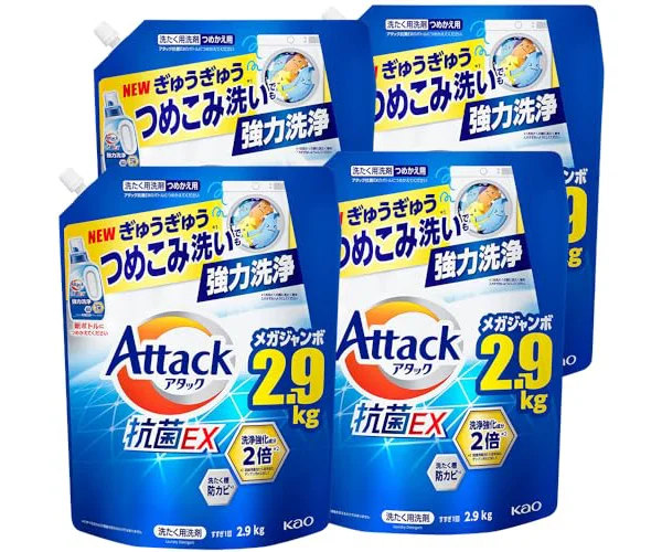 アタック 【ケース販売】抗菌EX 洗濯洗剤 液体 ぎゅうぎゅうつめこみ洗いでも強力洗浄 つめかえ用 2900ｇ×4個 大容量