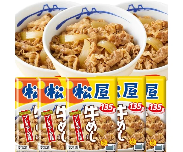 【松屋】松屋No1 牛めしの具（プレミアム仕様） (1食 (x 30))［冷凍食品］
