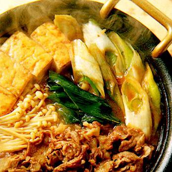 下仁田ねぎのすき焼き風 By林幸子さんの料理レシピ プロのレシピならレタスクラブ