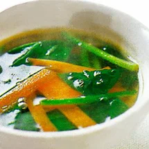 にんじんとほうれん草のスープ