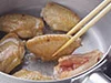 余分な脂を捨て味をなじみやすくする