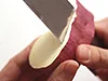 皮の内側にある線の内側から皮をむく