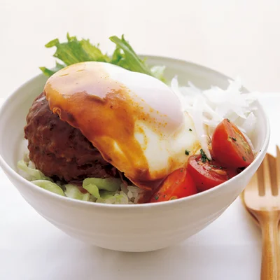ロコモコ丼
