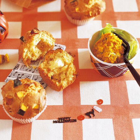 パンプキンマフィンlunch By沼口ゆきさんの料理レシピ プロのレシピならレタスクラブ