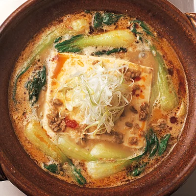 タンタン湯豆腐