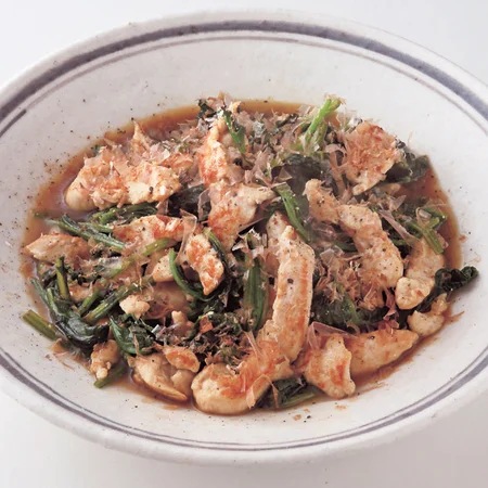 とりとほうれん草のおかか風味