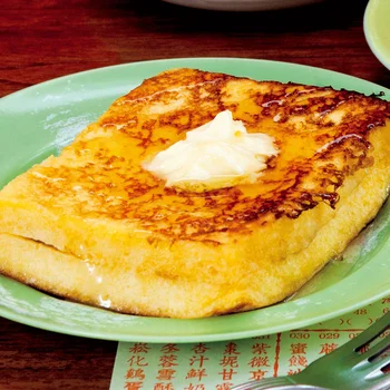 フレンチトーストの人気レシピランキング プロのレシピならレタスクラブ