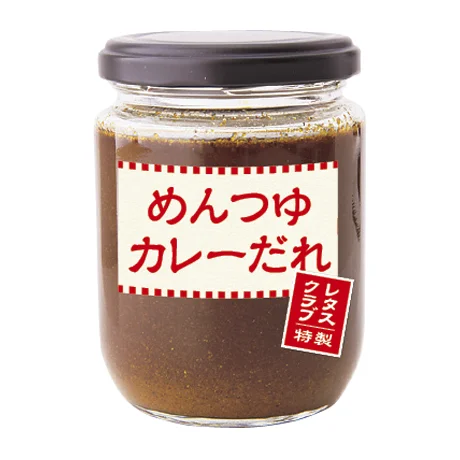 めんつゆカレーだれ