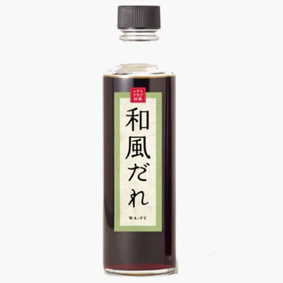 和風だれ