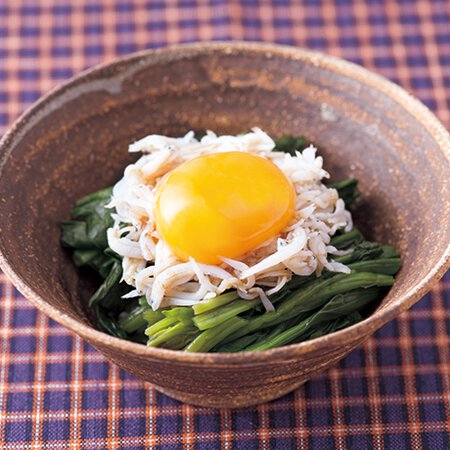 ほうれん草のしらす卵黄のっけ By下条美緒さんの料理レシピ プロのレシピならレタスクラブ