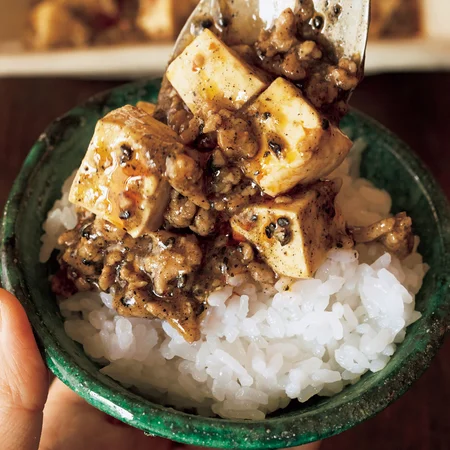 黒ごま麻婆豆腐