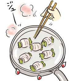 フライパンで焼く