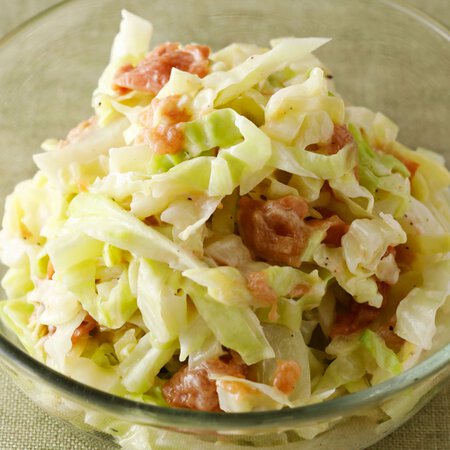 梅マヨコールスロー By牛尾理恵さんの料理レシピ プロのレシピならレタスクラブ 梅マヨコールスロー By牛尾理恵さんの料理レシピ プロのレシピならレタスクラブ