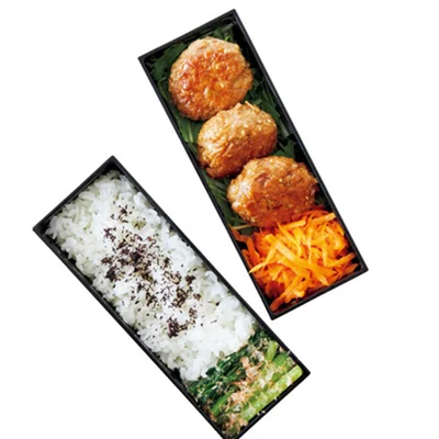 【お弁当メモ】
冷蔵の場合▶ 3日間保存可能。電子レンジで約1分温める。
冷凍の場合▶ 冷凍用保存袋に入れて空気を抜いて冷凍。2週間保存可能。袋のまま耐熱皿にのせて電子レンジで約2分温める。