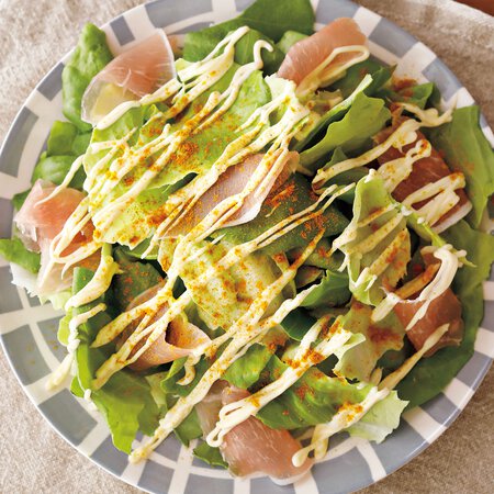 サラダ菜と生ハムのカレーマヨサラダ By髙山かづえさんの料理レシピ プロのレシピならレタスクラブ