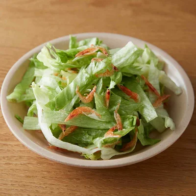 レタスと桜えびのさっぱりサラダ