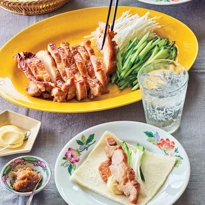 北京ダック風チキン