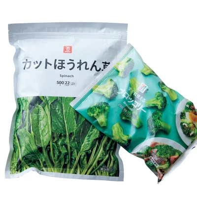【市販の冷凍野菜も活用】
冷凍野菜は自家製のほか、市販のものを取り入れるのも手。
一般的に旬の時期に収穫したものを冷凍しているので、旬の時期を過ぎた生野菜よりも栄養価が高いこともあります。
少量ずつ使えて保存がきくのもポイント。