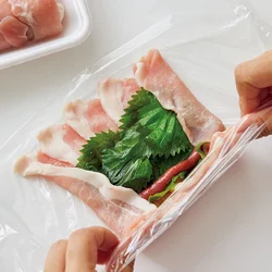 豚肉で梅＆しそを巻いて