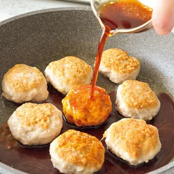 調味する