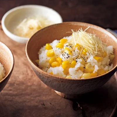 とうもろこしの炊き込みご飯