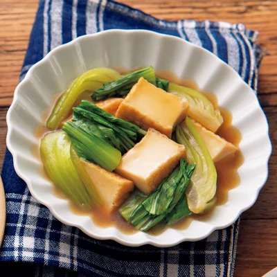 厚揚げとチンゲンサイのうま煮