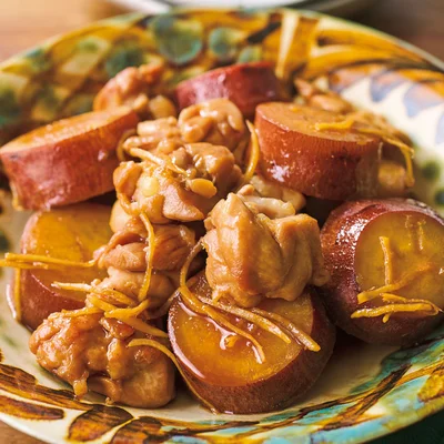 とりとさつまいものしょうがじょうゆ煮