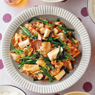 「豚肉とエリンギの甘辛炒め」の献立