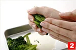 ほうれん草の基本の扱い方(しょうゆ洗い(2)の画像
