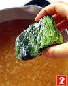 ほうれん草の保存(冷凍する(2)の画像