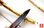 ごぼうの基本の扱い方(皮をこそげる(2)の画像