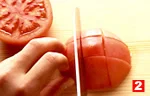 トマトの切り方(角切り（２）の画像
