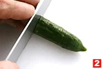 きゅうりの切り方(蛇腹切り(2)の画像