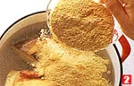 たけのこの基本の扱い方(下ごしらえ(2)の画像