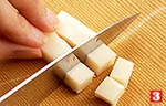 たけのこの切り方(下部をさいの目にする(3)の画像