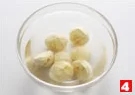 栗の皮のむき方(一般的なむき方(4)の画像
