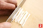 長ねぎの切り方(しらがねぎ(2)の画像