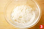 長ねぎの切り方(しらがねぎ(3)の画像