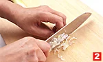長ねぎの切り方(みじん切り(2)の画像