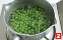 グリーンピースの基本の扱い方(ゆでる(2)の画像
