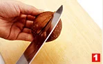 しいたけの切り方(飾り切り(1)の画像
