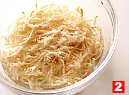 切り干し大根の基本の扱い方(もどす(2)の画像
