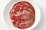 牛肉のタンの特徴と基本の扱い方(タンの画像