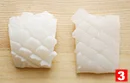 いかの切り方(松かさ切り(3)の画像