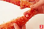 かにのゆでた身の取り出し方(たらばがに)(足〜引っ張って取り出す方法(2)の画像
