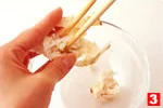 かにのゆでた身の取り出し方(たらばがに)(胴(3)の画像