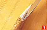 ごぼうの切り方(ささがき(1)の画像