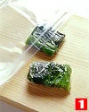 ほうれん草の保存(冷凍する(1)の画像